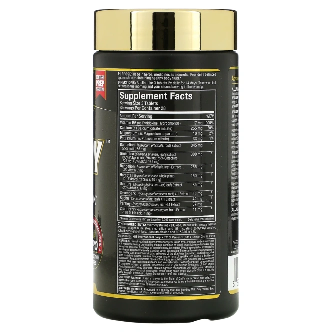 Allmax Nutrition, Hydradry 84 вкладки