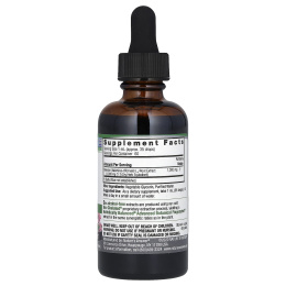 Nature's Answer, Валериана, без спирта, 1000 мг, 2 жидких унции (60 мл)