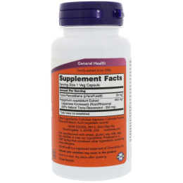Now Foods, Pterostilbene & Resveratrol (птеростильбен и ресвератрол), 50 мг / 250 мг, 60 вегетарианских капсул