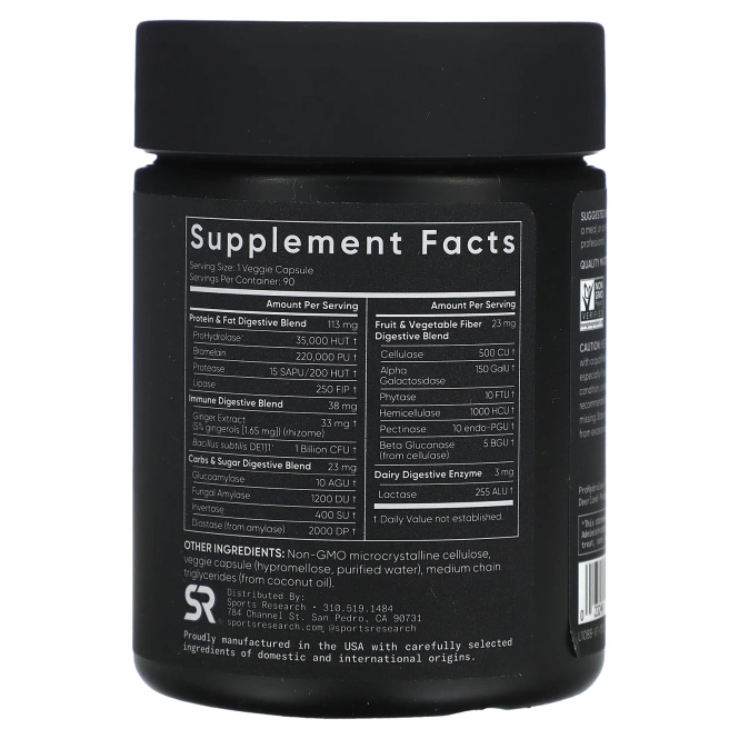 Sports Research, пищеварительные ферменты, на растительной основе, 90 вегетарианских капсул