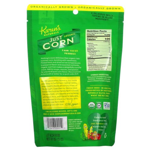 Karen's Naturals, Органическая кукуруза обыкновенная, 3 унции (84 г)