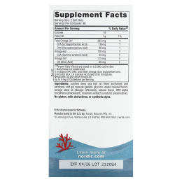 Nordic Naturals, Complete Omega Junior, для детей от 6 до 12 лет, лимон, 180 мини-капсул