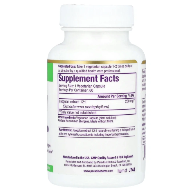 Paradise Herbs, Экстракт цзяогулана, 60 вегетарианских капсул