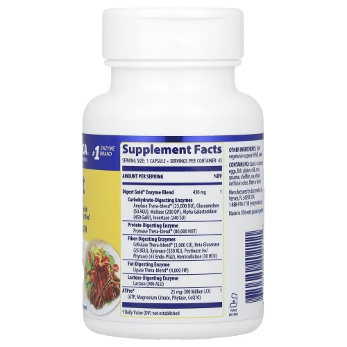 Enzymedica, Digest Gold с ATPro, 45 капсул