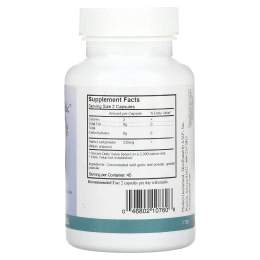 Arizona Natural Products, Wild Bear's Garlic - Органический 90 капсул