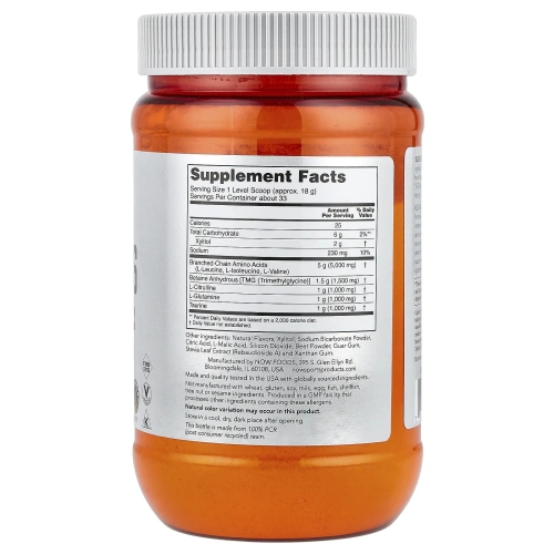 Now Foods BCAA Big 6 Арбуз 600 грамм