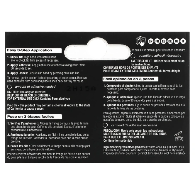 Ardell, LashGrip, клей для накладных ресниц, прозрачный, 7 г