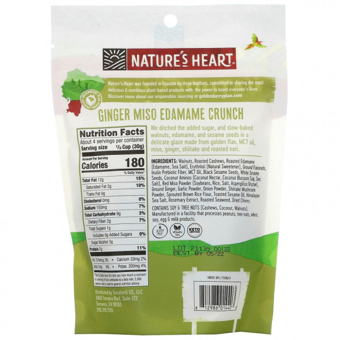 Nature's Heart, Ginger Miso Edamame Crunch, 4 oz (113 g)