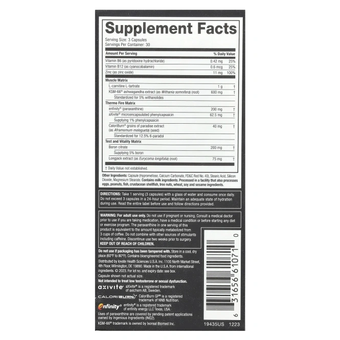 MuscleTech, Alpha Test Thermo XTR`` 90 капсул