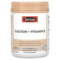 Swisse, Ultiboost, кальций + витамин D, 250 таблеток