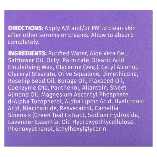 Reviva Labs, Antioxidant Skin Smoothing, Advanced Day Cream, Anti-Aging , 2 oz (55 g)