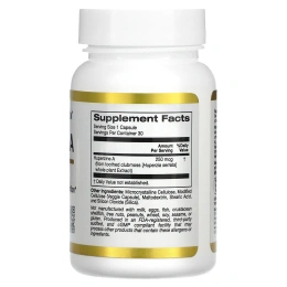 California Gold Nutrition, гуперзин А, 250 мкг, 30 растительных капсул