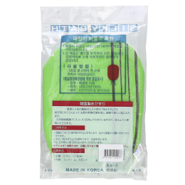 Goldsangsa, отшелушивающая перчатка-салфетка, зеленый, 1 шт.