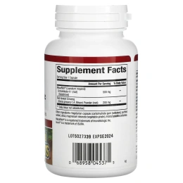 Natural Factors, Органическая мака MacaRich, супер сильная, мощная мака, с женьшенем, 500 мг, 90 растительных капсул