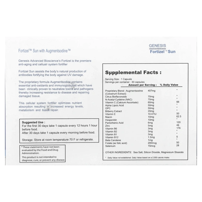 ENADA, Fortizel Sun, укрепляющее средство для клеточной системы, 30 капсул
