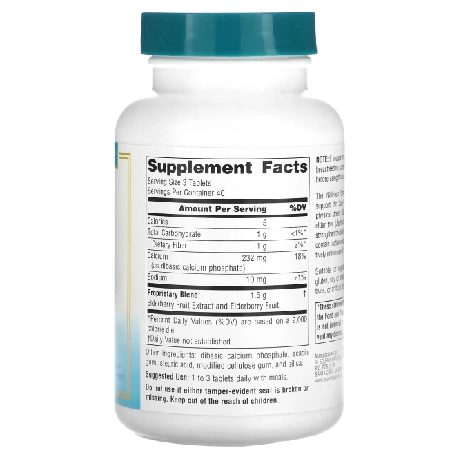 Source Naturals, Wellness, экстракт бузины, 500 мг, 120 таблеток (166 мг в 1 таблетке)