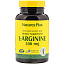 Nature's Plus, L-Arginine, 500 mg, 90 Vegetarian Capsules
