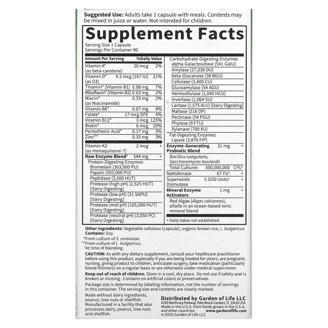 Garden of Life, Необработанные ферменты, Средство для женщин, 90 вегетарианских капсул