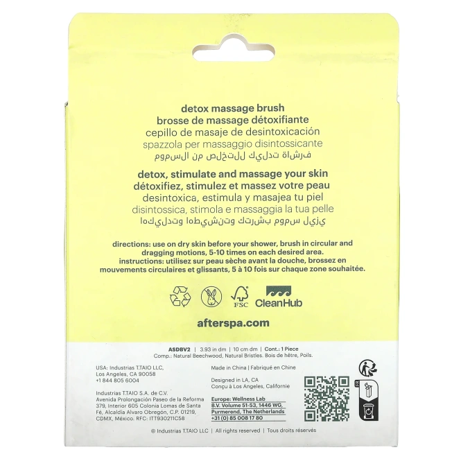 AfterSpa, массажная щетка, для детоксикации, 1 шт.