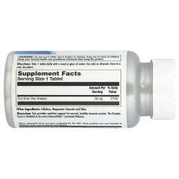 KAL, оротат цинка длительного высвобождения, 30 мг, 90 таблеток