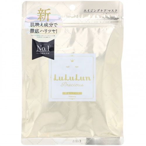 Lululun, Precious, Resilient, Glowing Skin, Face Mask, 7 Sheets, 3.65 fl oz (108 ml)