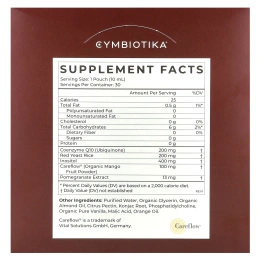Cymbiotika, Heart Health, апельсиновый крем, 30 пакетиков по 10 мл (0,3 жидк. Унции)