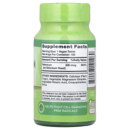 Nature's Truth, Селен, высокая эффективность, 200 мкг, 100 таблеток