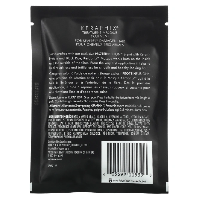 Nexxus, Восстанавливающая маска для поврежденных волос Keraphix, 43 г