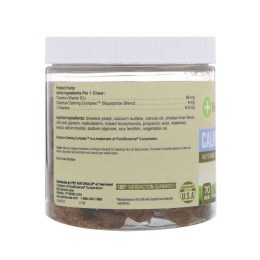 Pet Naturals of Vermont, Успокоительное, Для собак и кошек, 70 жевательных конфет, 3,70 унц.(105 г)