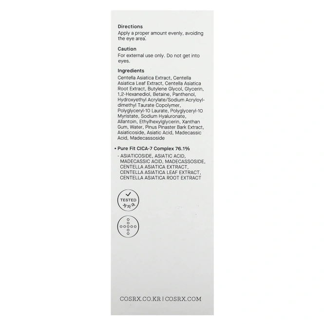 CosRx, Pure Fit, сыворотка Cica, 30 мл (1,01 жидк. унции)