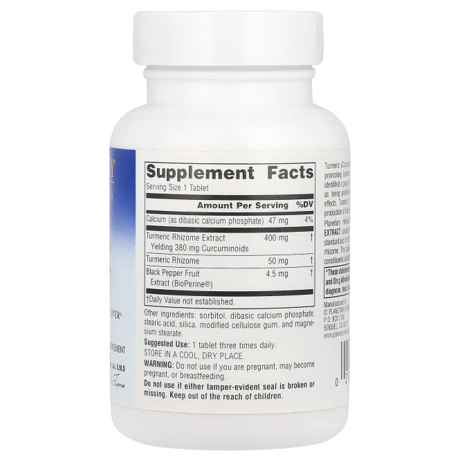 Planetary Herbals, Экстракт куркумы полного спектра, 450 мг, 60 таблеток