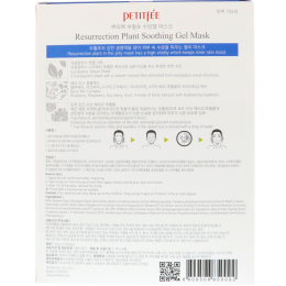 Petitfee, Успокаивающая гелевая маска с экстрактом плаунка, 10 шт, 30 г каждая