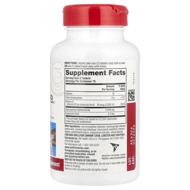 Schiff, Глюкозамин с витамином D3, 2000 мг, 150 таблеток в оболочке