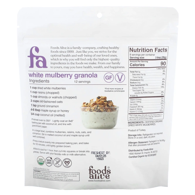 Foods Alive, Чудо-пища, шелковица белая, 8 унц. (227 г)