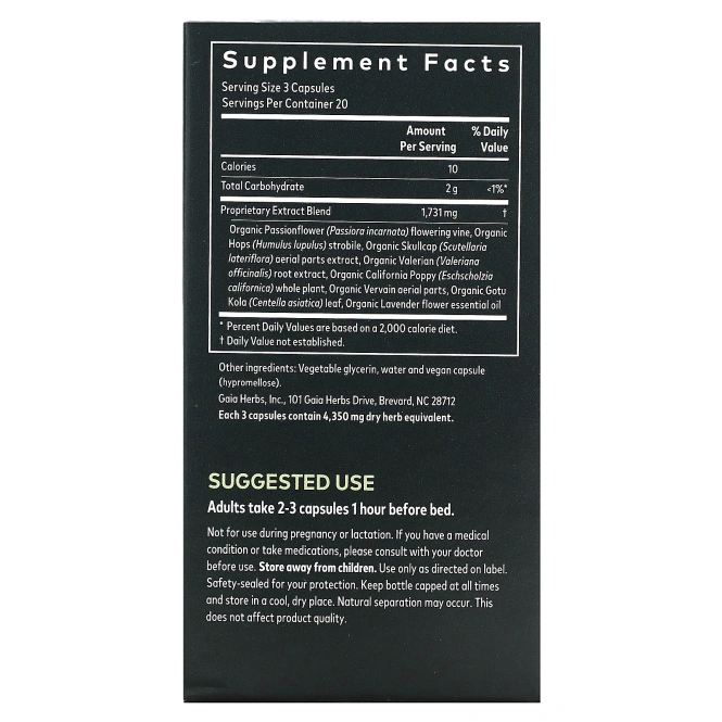 Gaia Herbs, Быстрое облегчение - Крепкий сон 60 вег капсул