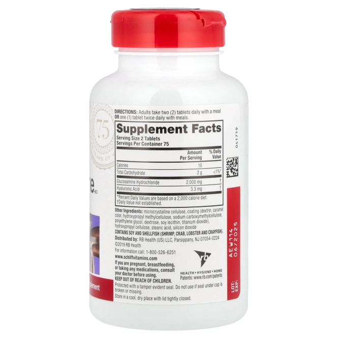 Schiff, Глюкозамин, 2000 мг, 150 таблеток, покрытых оболочкой