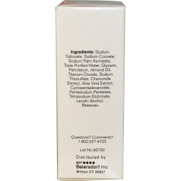 Basis, Кусковое мыло для чувствительной кожи, 113 г (4 унции)