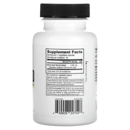 NutraBio, Horny Goat Weed, 500 мг, 90 растительных капсул