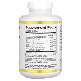 California Gold Nutrition, силимариновый комплекс, для здоровья печени, расторопша, куркумин, артишок, одуванчик, имбирь и черный перец, 360 растительных капсул