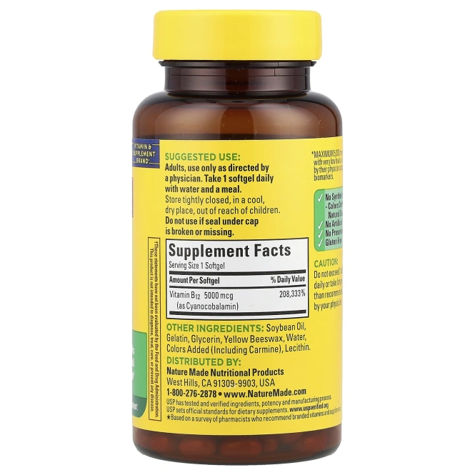 Nature Made, Витамин B12, максимальная эффективность, 5000 мкг, 60 мягких таблеток