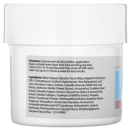 Advanced Clinicals, Гиалуроновая кислота, увлажняющая гель-маска для красоты, 148 мл (5 жидк. унц.)