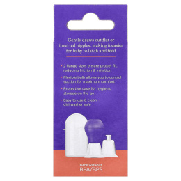 Lansinoh, экстрактор соски Latch Assist® в защитном футляре, 1 шт.