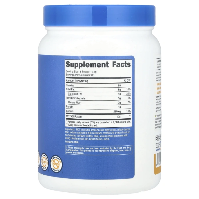 Nutricost, MCT Oil Powder, соленая карамель, 454 г (1 фунт)