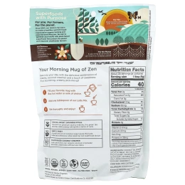 Navitas Organics, Органический латте матча, 315 г (11,1 унции)