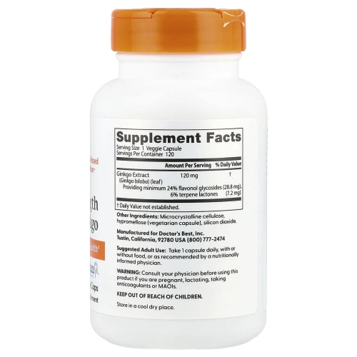 Ginkgo Extra Strength Doctor's Best Гинкго Билоба, 120 вегетарианских капсул
