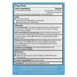 Hyland's Naturals, Cell Salt # 1, Calc Fluor 6X, 100 быстрорастворимых таблеток