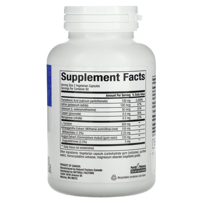 Natural Factors, WomenSense, ThyroSense, Thyroid Formula, 120 вегетарианских капсул