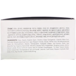 Dewytree, Патчи для глаз с черным жемчугоми и настоящим золотом, 60 патчей, 90 г