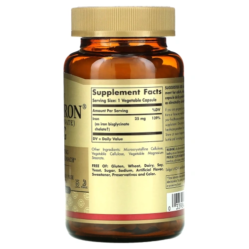 Solgar, Мягкое железо (25 мг), 180 растительных капсул