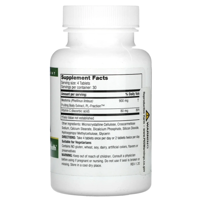 Mushroom Wisdom, Супер Мешима 120 таблеток